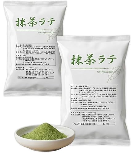 抹茶ラテ 500g 20袋入り【まとめ買いでお得！】業務用 楽天市場】業務用 抹茶 500gの通販